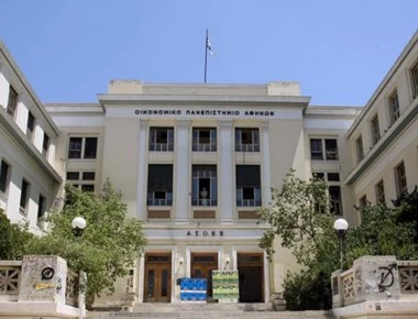 Φοιτητικές Εκλογές: Αναβολή επ' αόριστον της διαδικασίας στο Οικονομικό Πανεπιστήμιο
